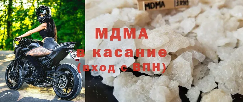 MDMA кристаллы  MEGA рабочий сайт  Уварово 